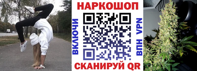 Сколько стоит Зверево АМФЕТАМИН A-PVP Канабис Кокаин