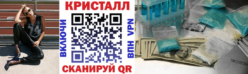 где найти наркотики  Зверево  мега как зайти  АМФ VHQ 