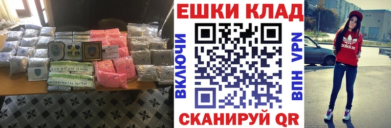 ЭКСТАЗИ VHQ хочу Зверево