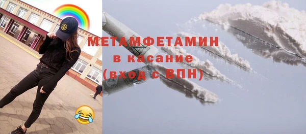 стаф Алексеевка