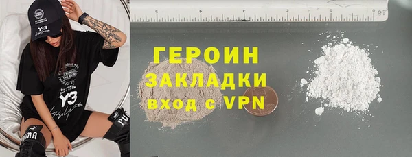 стаф Алексеевка