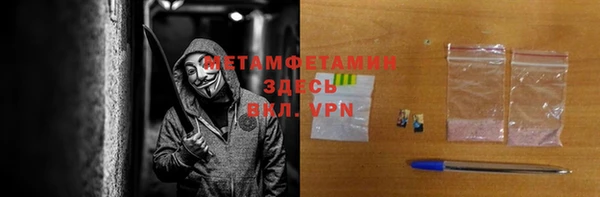 мдпв Болхов