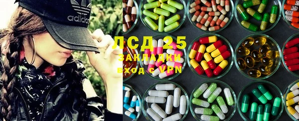 стаф Алексеевка