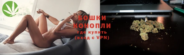 альфа пвп Болотное