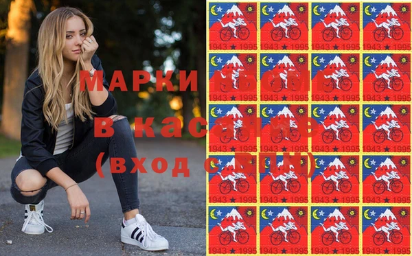 стаф Алексеевка