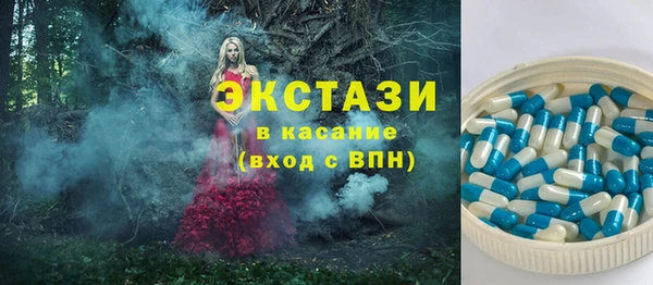 стаф Алексеевка