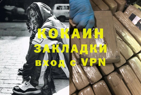 стаф Алексеевка