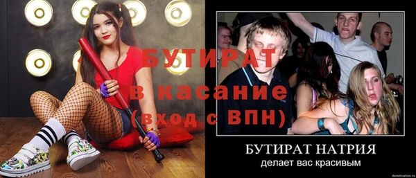 СК Алексин