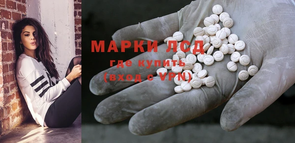 стаф Алексеевка