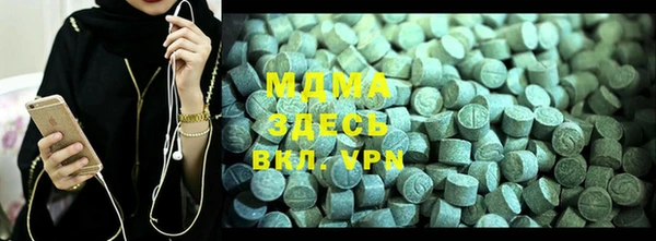 стаф Алексеевка