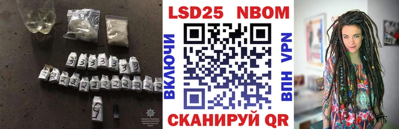 Лсд 25 экстази ecstasy Зверево